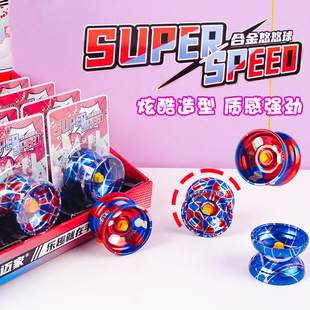 25 Years New Alloy Yo-Yo Dead Sleep Live Sleep Ball Competitive Alloy Yo-Yo Idle Long-Lasting Yo-Yo