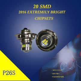 大灯、前照灯;其他LED光源;转向灯、角灯