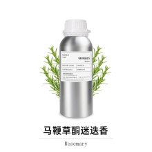 进口马鞭草酮迷迭香单方精油  Rosemary EO