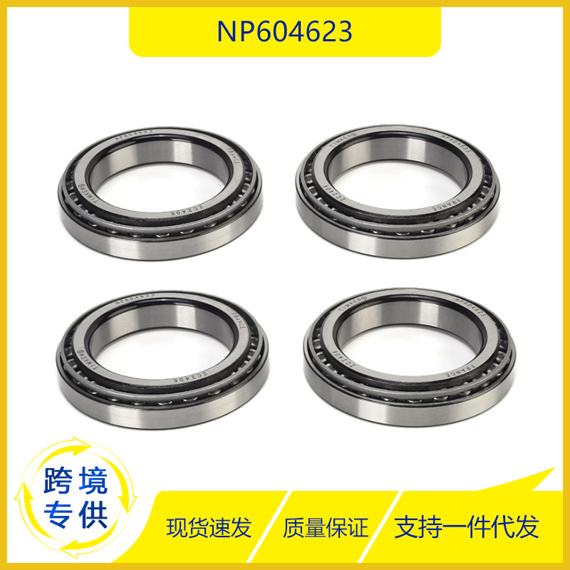 Suitable for Mercedes Benz Bearing NP604623/NP577617 cone roller…
