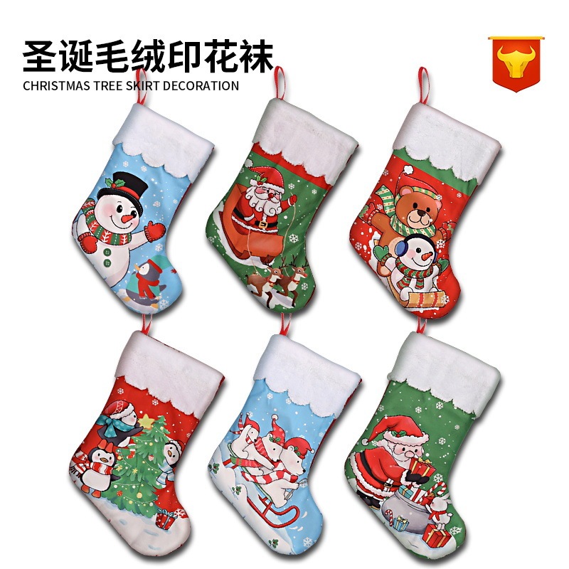 国境を越えた新しいクリスマス装飾ぬいぐるみクリスマスソックスギフトバッグ老人雪だるまヘラジカ柄ギフトバッグ|undefined