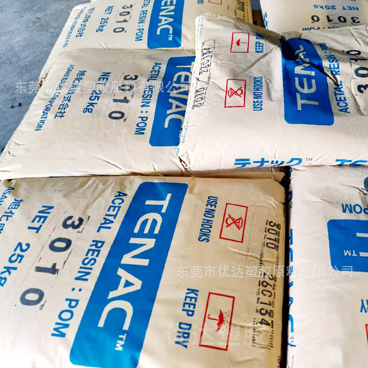 POM 日本旭化成 LD755 矿物填料20% 低摩擦系数 低翘曲性 耐磨损