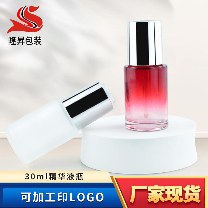 旋转按压滴管瓶30ml精华液瓶电镀压泵滴管精油瓶化妆品分装玻璃瓶