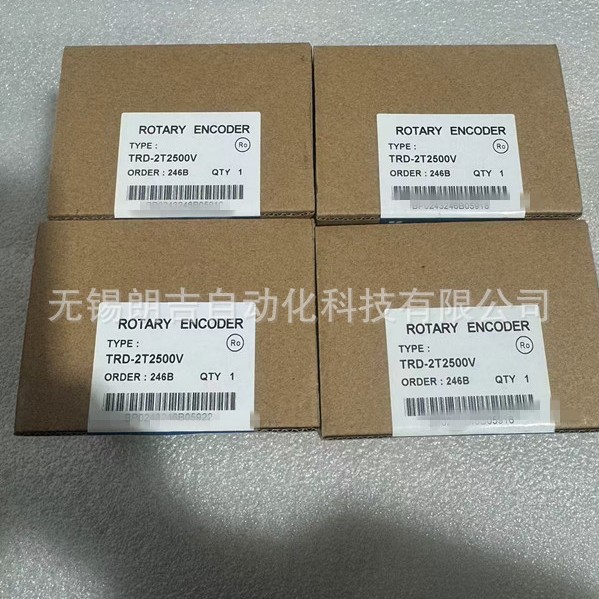正品 全新原装光洋TRD-2T2500V 3M 5M 10M原装光洋编码器