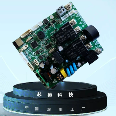 Main Control Board, New National Standard – Elektrikli avtomobil şarj stansiyaları