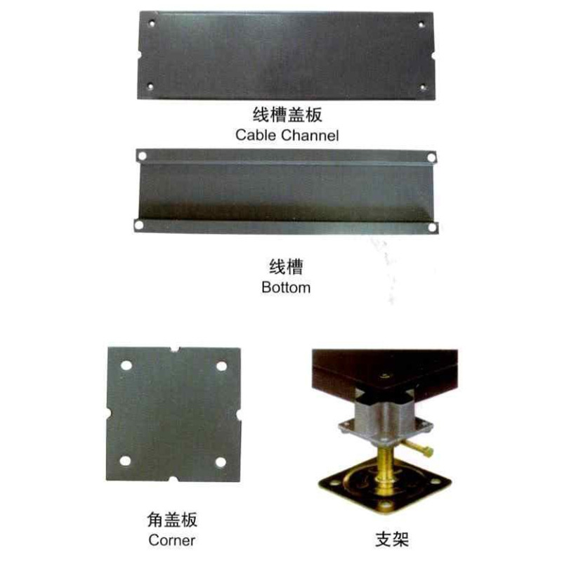 成都工場 静電気防止床 通気床 OAネットワーク床 架空床 静電気床 工場卸売|undefined