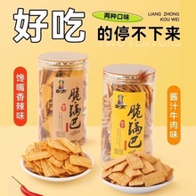 ����偰��ֹ���偰͟o��������خa��ʳ�������l���e�W�tС��С��