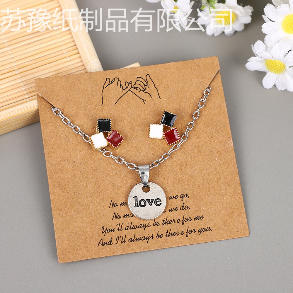 Transfronterizos de alta calidad papel kraft retro mano de mano 7 * 7 coreano pareja collar pendientes Amazon tem
