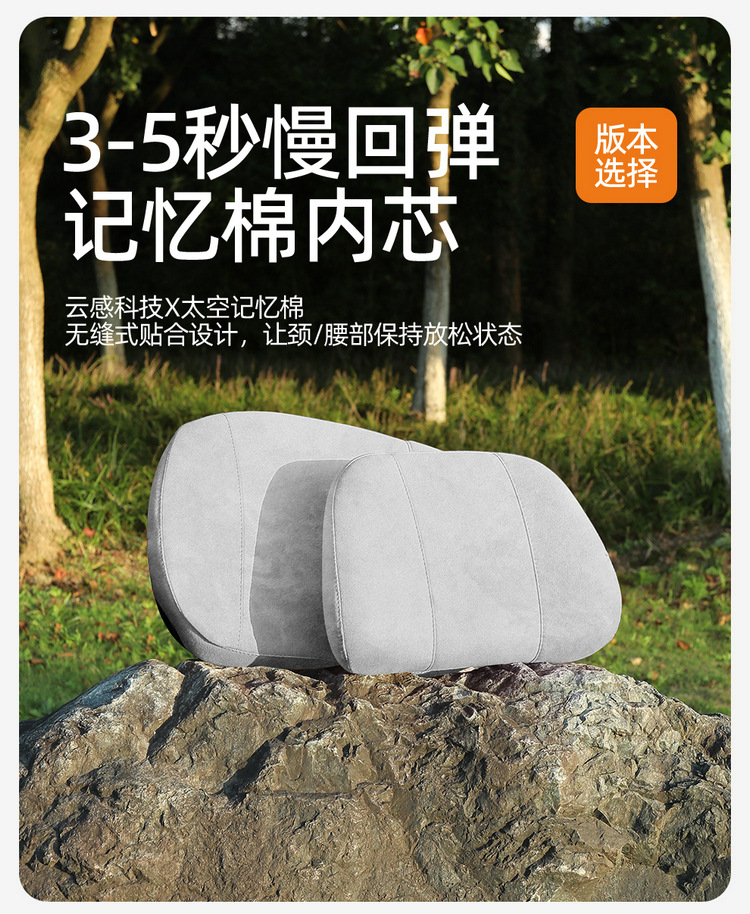 Byd Yuan up Rams Special Car Seat Cushion, Universal for All Seasons, Fully Surrounded Breathable Seat Cover, Ultra-Thin Seat Cover