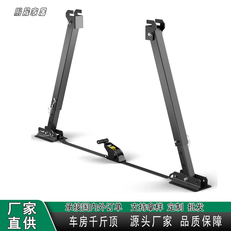 Cross-Border Popular Rv Stabilizer Bracket Metal Rv Suspension Stabilizer Bracket Truck Off-Road Vehicle Trailer Hitch