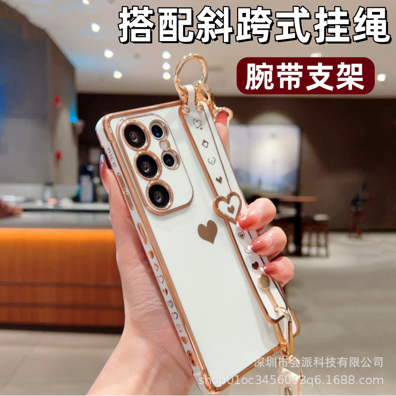For Samsung S25Ultra Electroplated Love Phone Case A16 Wrist Strap Bracket A54 Crossbody Lanyard 24 Protective Cover