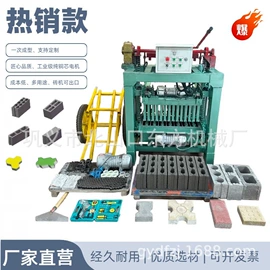 建材加工机械;食用油加工;粉碎机