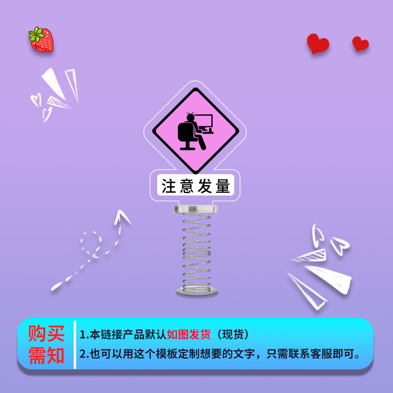 모발 볼륨에 주의하세요(파우더)