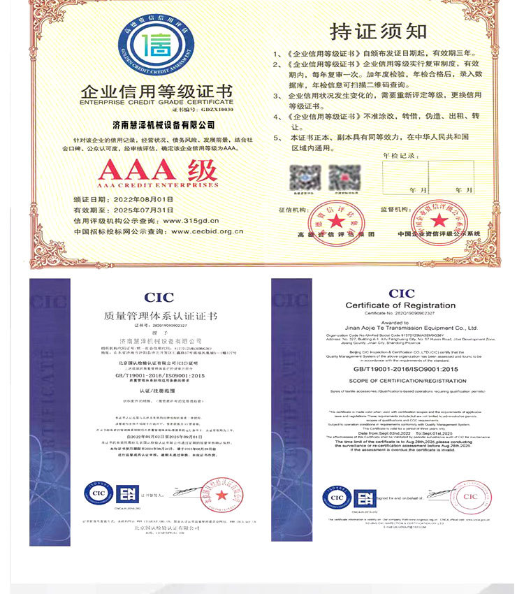 Industrial Belt, Wear-Resistant High-Speed Transmission Belt, Anti-Static Sheet Base Belt, Sheet Base Conveyor Belt, Green and Yellow Ring Belt