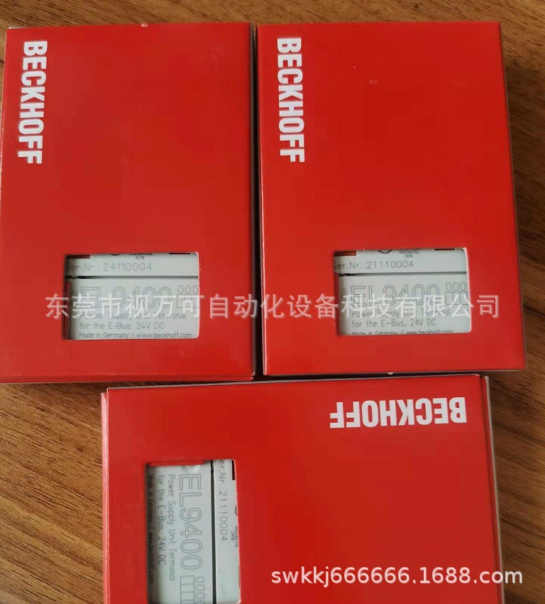 EL9400 现货供应德国倍福模块现货全新原装正品优惠议价