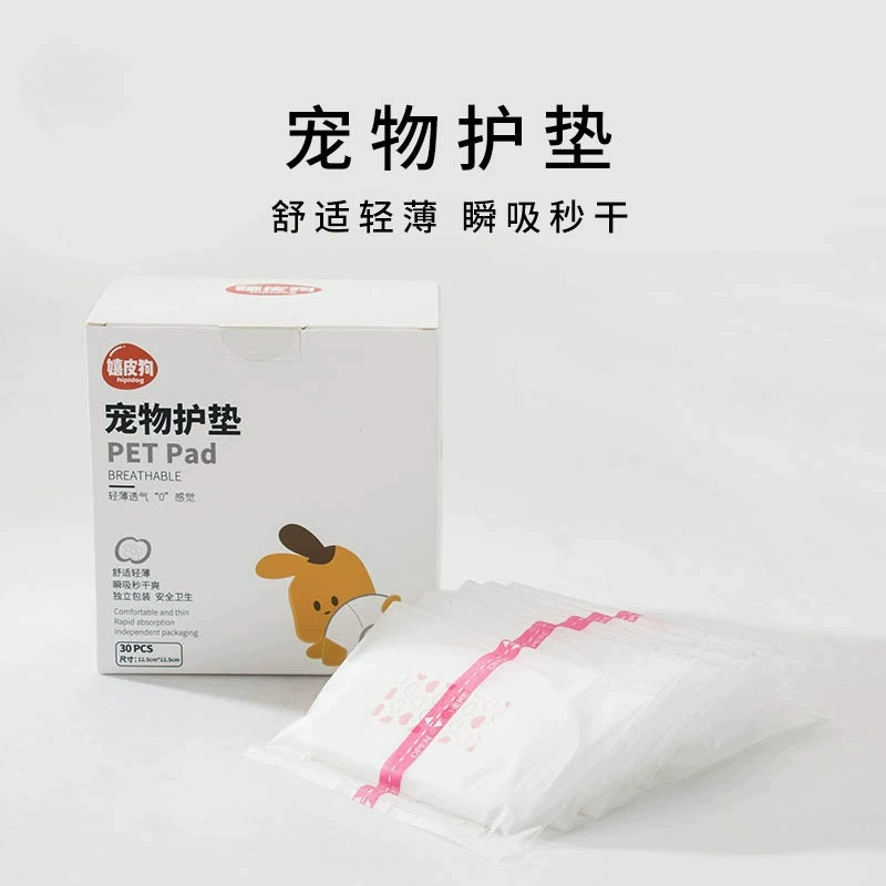 Прокладки для собак, физиологические брюки, месячные брюки, сука, менструальные брюки, тетя, гигиенические салфетки, впитывающие воду, дышащие подмочки для животных, принадлежности для животных
