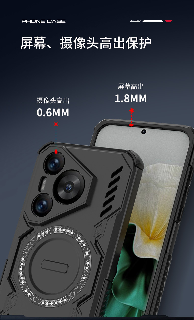 Honor serisi cep telefonu kılıfları, lens her şey dahil manyetik düşme önleyici ve ısı dağılımı için uygun fabrika doğrudan satış Huawei P70 cep telefonu kılıfları