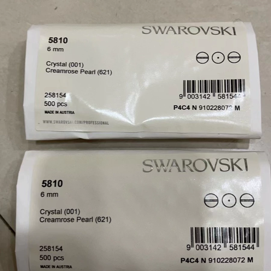 Заводская поставка имитации Swarovski круглая жемчужина с полым отверстием 5810, проходное отверстие, хрустальная жемчужина, поштучная отгрузка