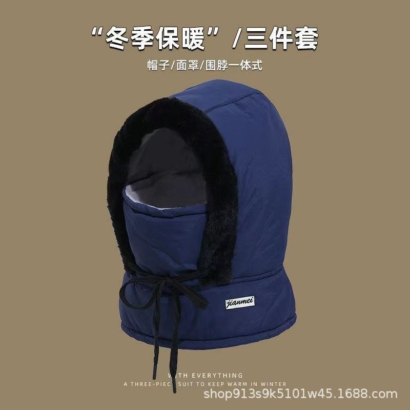 2025新款雷锋帽围脖一体帽头盔内胆帽秋冬季保暖防风骑车神器头套|undefined
