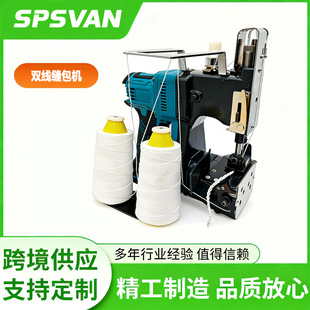 �羳���Q�p���늟o������C�p���C���������Ƥ����ڙC����C