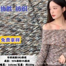 3x2�βʼ��Ứ�_�y���Ϸ�� ᘿ������l�y���� �羳���Q�S��؛Դ