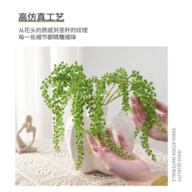 仿真花;仿真绿植;仿真蕨类