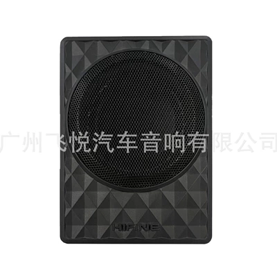 Qìchē – HIFINE Car Audio Car speaker/subwoofer