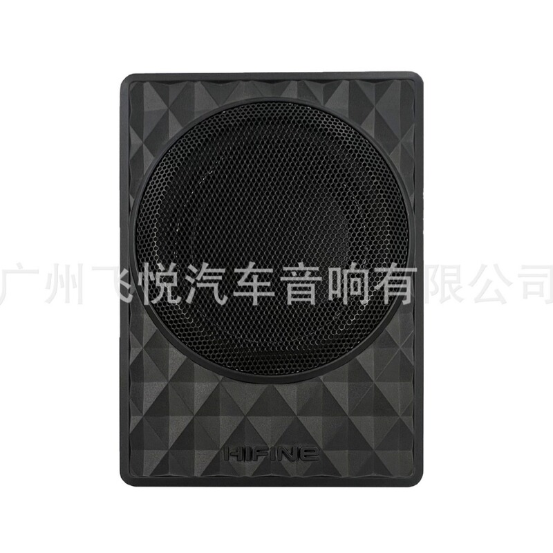 Wholesale HIFINE car audio subwoofer ultra-thin subwoofer 6 inch 100W car seat modified audio