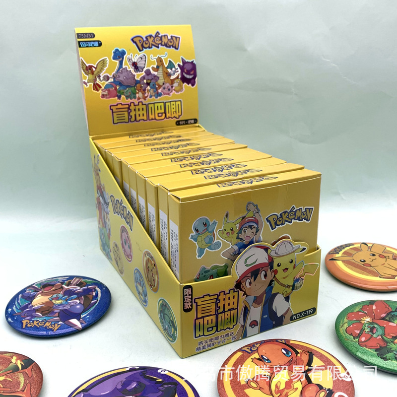 Foreign Trade Pokémon Badge Blind Box Creative Cartoon Peripheral Millet Version 75mm Tinplate Badge Small Gift