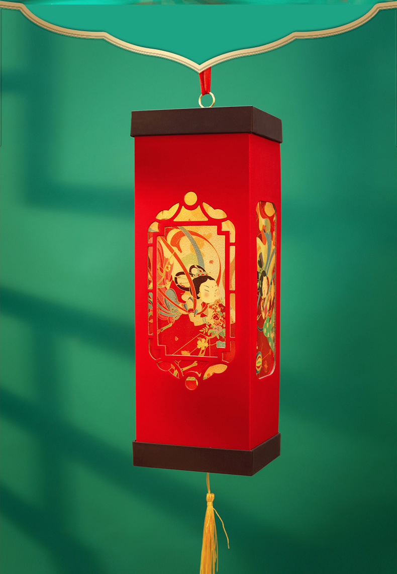 2024龙年新设计改--更新_05