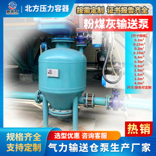 ����ݔ�͂}�� ��ú���h���x�����������}ʽ�����a�S��_�α���