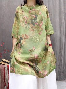 New Chinese Style Retro Slanted Lapel National Style Printed Shirt for Women 2025 Summer New Style Light and Breathable Mid-Length Top Trendy