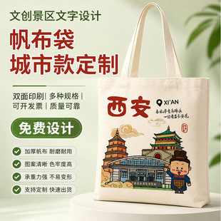 �Ą����^����������LOGO���γ��еؘ˷������μ緫�����������