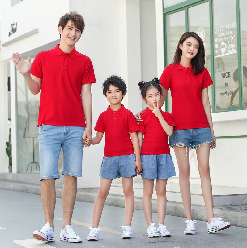 Summer new parent-child adult children lapel short sleeve kindergarten group performance class clothes cultural shirt logo embroidery