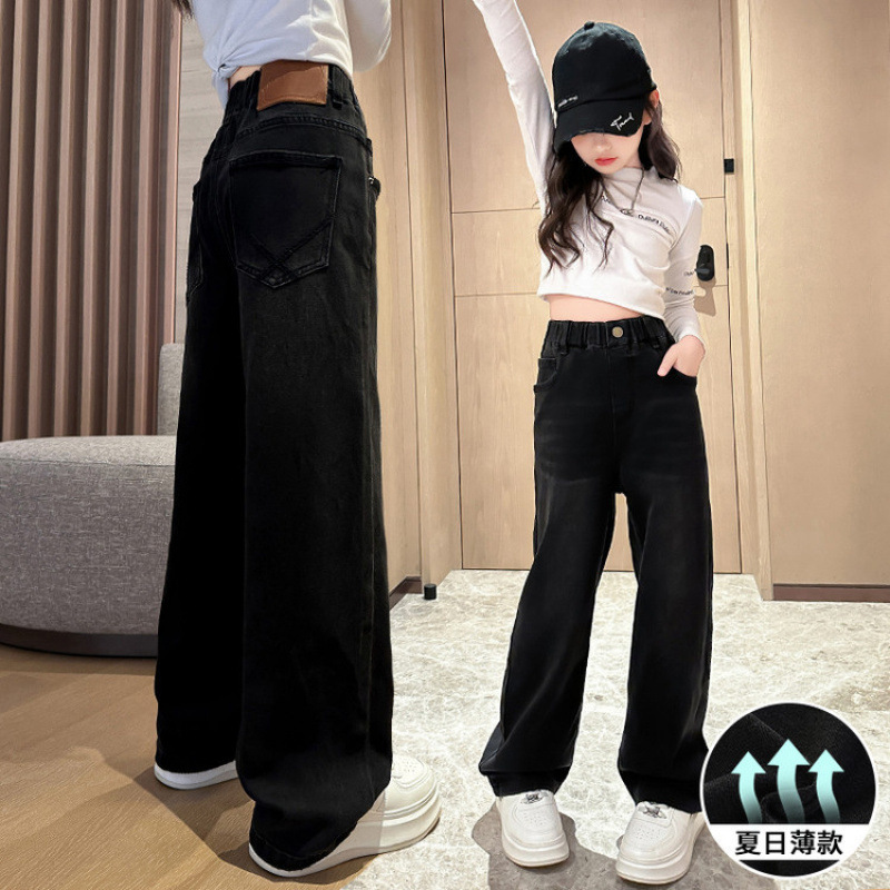 Girls' Summer Thin Pants with Back Pocket X Straight-Leg Pants for Older Children, Stylish Wide-Leg Pants, Long Pants, 2025 New Lightweight