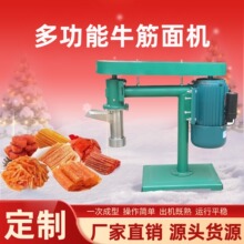 ���������l�Cһ�γ��Ͷ๦����Ƭ�C������������ţ����C��ĥ����