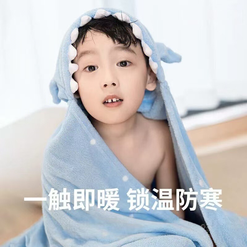 Source Manufacturer Dropshipping Children's Cape Towel Thickened Bath Towel Dry Hair Cap Infant Absorbent Bathrobe Source Manufacturer Dropshipping Children's Cape Towel Thickened Bath Towel Dry Hair Cap Infant Absorbent Bathrobe