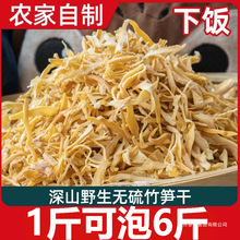 �V����S�ɸ�؛����S�z�l�r���ԕ��������r�S�ⶬ�Së�S��؛�ɹS