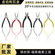 ���� 朗l���ù��߿s����������朗l�_�ڲ�ж�Q�� �L�̲����