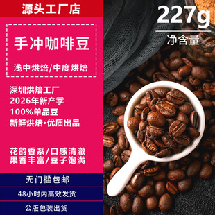 ���S�F�澫Ʒ���ȶ��a�^ �֛_���ȶ� ��Ʒ�� �\��/�жȺ決 227g