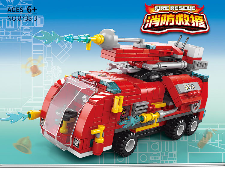8738-3消防车_01