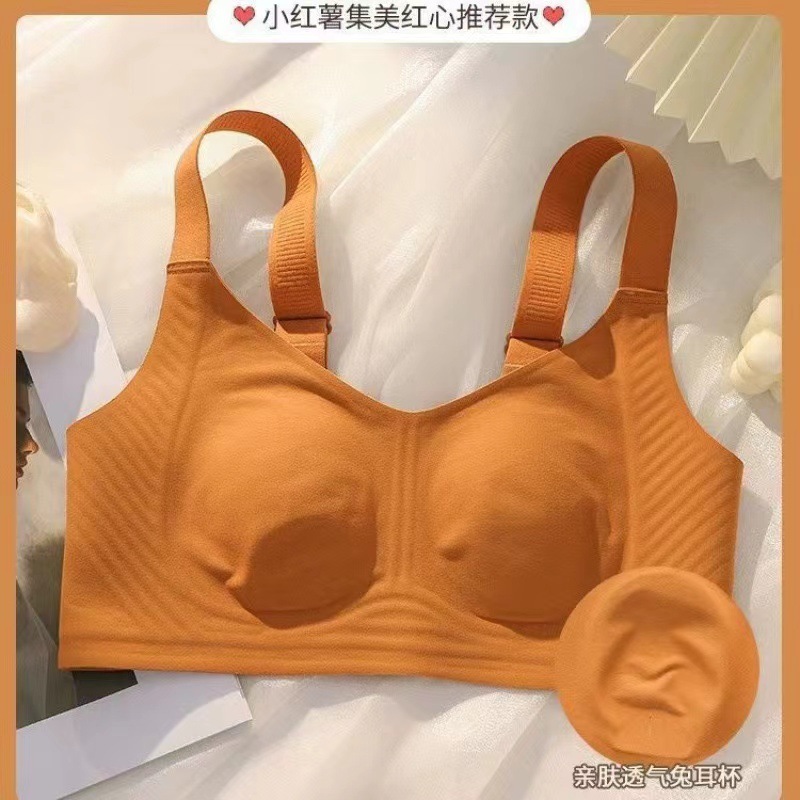 퓨어 카라멜 [품질 버전]