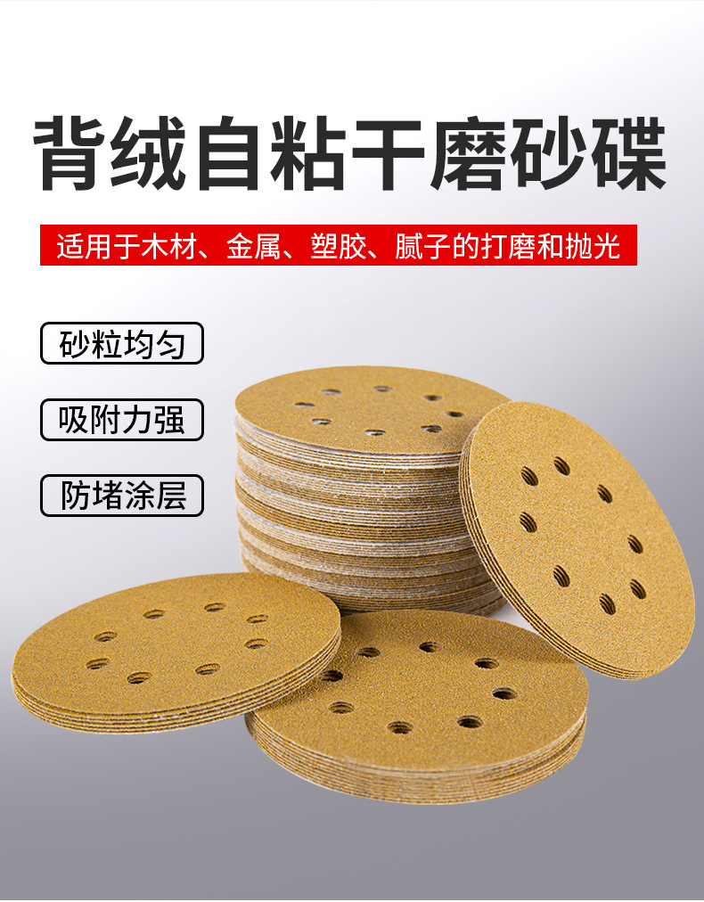 O1CN01kwj0OG1TLg4GlP9jE_!!1005632366-0-cib.jpg?__r__=1722412082570