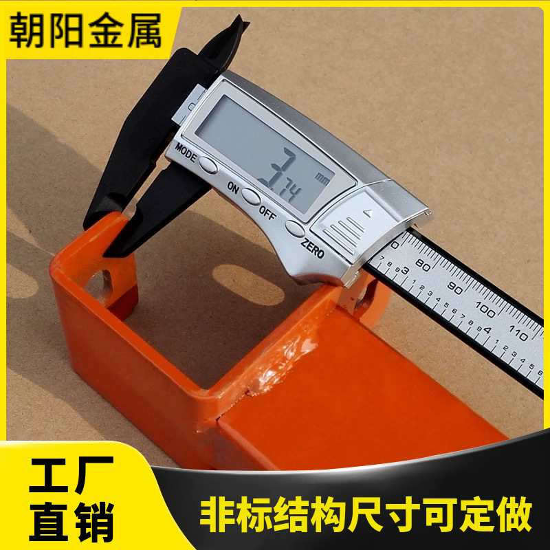 定制重型货架跨梁一字型工字型井字型多款规格加固层板横梁式货架
