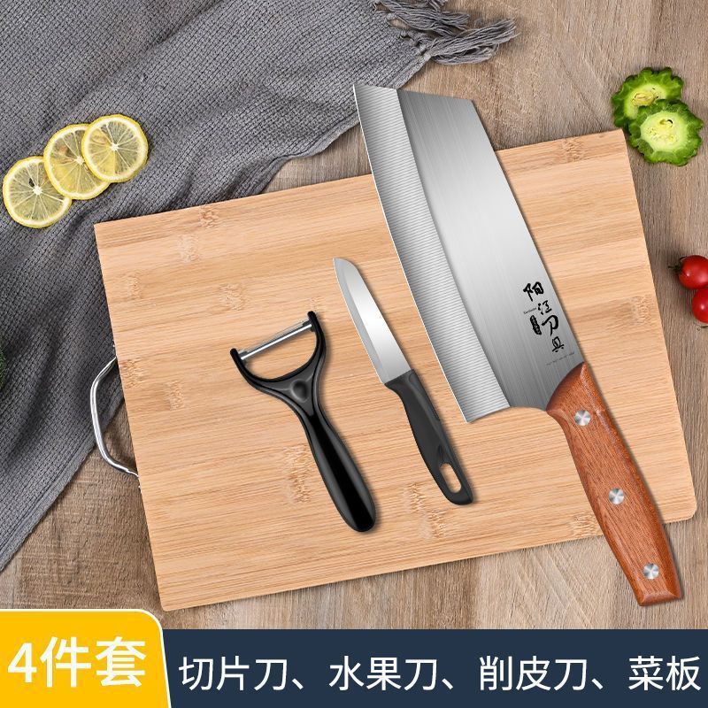 Cuchillo de cocina de acero inoxidable cuchillo de cocina de mujer conjunto de cuchillos de cocina doméstica 2 en 1 afilado conjunto completo