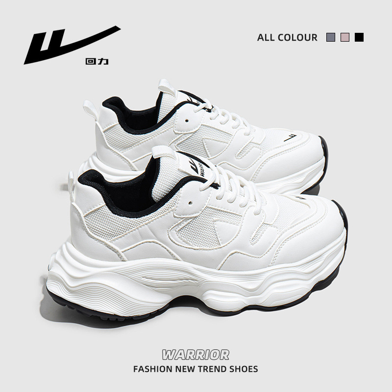 Zapatillas deportivas de malla transpirable para mujer, estilo minimalista, blancas, para el campus, hacen que los pies parezcan más pequeños, calzado estudiantil para todas las estaciones.