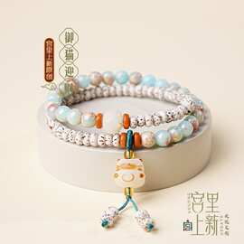 宫里上新星月菩提手串女款寿山石文玩冷门盘玩手链学生党生日礼物