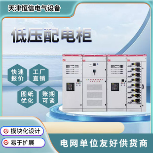 ���׵͉���늙�GCS���ʽ�M�����_�P��Ӌ��������a���������