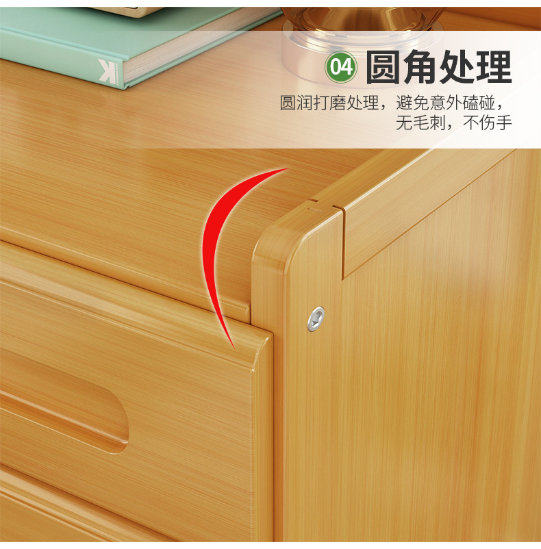 床头置物柜_07.jpg