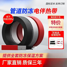 늰�Ꭷ�ӟᎧ늟Ꭷ�Կؐa���ԁ�ˮ�ܵ������ӟᾀ220v���